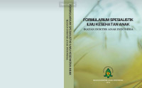 Image of MIMS annuals 2006/2007