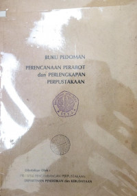 BUKU PEDOMAN PERENCANAAN PERABOT dan PERLENGKAPAN PERPUSTAKAAN