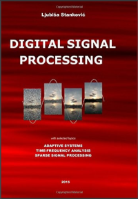 Image of DIGITAL SIGNAL PROCESSING