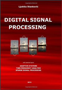 DIGITAL SIGNAL PROCESSING