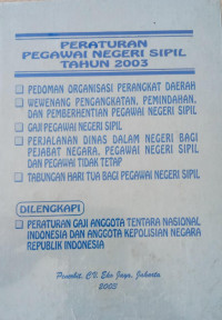 Image of Peraturan Pegawai Negeri Sipil Tahun 2003