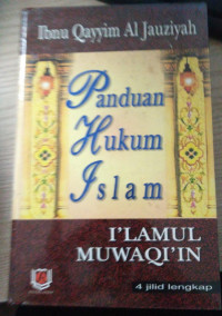 Image of Panduan hukum islam