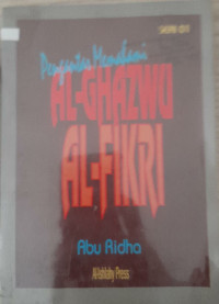 Image of Pengantar Memahami Al-Ghazwu Al-Fikri