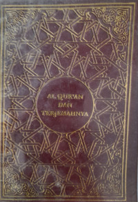 Image of Principles of Instrumental
Analysis