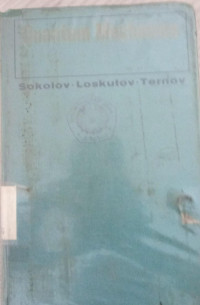 Image of Quantum Mechanics