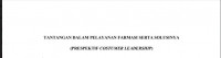 Image of TANTANGAN DALAM PELAYANAN FARMASI SERTA SOLUSINYA