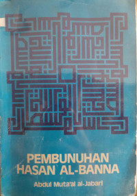 Image of Pembunuhan Hasan Al-Banna