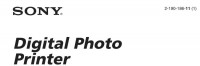 Image of DIGITAL PHOTO PRINTER