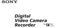 Image of DIGITAL VIDEO KAMERA