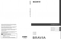 Image of SONY