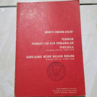 Undang Undang Dasar Pedoman Penghayatan dan Pengalaman Pancasila : Garis Garis Besar Haluan Negara