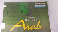 Image of Kurikulum 2004 SMA Mata Pelajaran Bahasa Arab