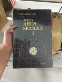 Image of INTRODUCTORY COLLEGE PHYSICS