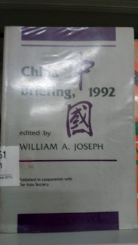 Image of CHINA BRIERING 1992