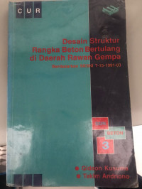 Image of Desain Struktur Rangka Beton Bertulang di Daerah  Rawa Gempa, Seri Beton 3