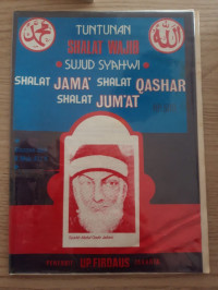 Image of Tuntutan Shalat Wajib, Sujud Syahwi, Shalat Jama', Shalat Qashar, Shalat Jum'at