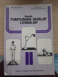 Image of Risalah Tuntunan Shalat Lengkap