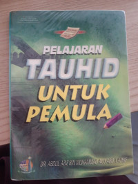 Image of Pelajaran Tauhid Untuk Pemula