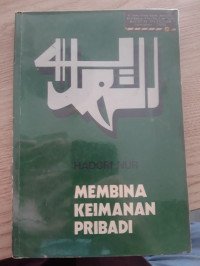 Image of membina keimanan pribadi