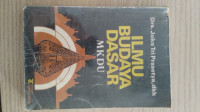 Image of ILMU BUDAYA DASAR MKDU