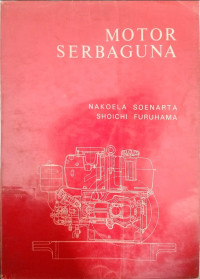 Image of MOTOR SERBAGUNA