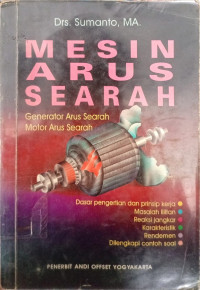 MESIN ARUS SEARAH