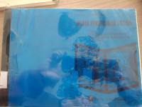 Image of MESIN PENGERJAAN LOGAM