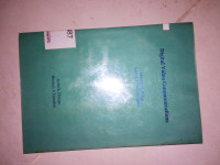 Image of Digital Video Communications