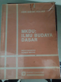 Image of MKDU: Ilmu Budaya Dasar