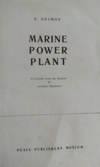 Image of MARINE POWER PLANT