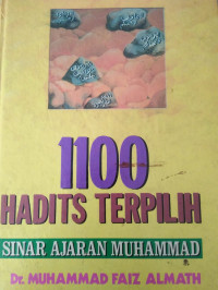 Image of 1100 HADITS TERPILIH