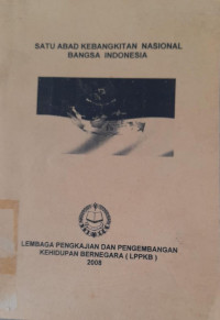 Image of Satu Abad Kebangkitan Nasional Bangsa Indonesia