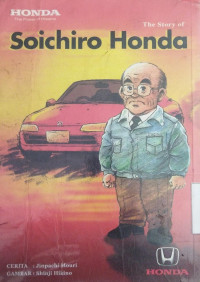 Image of STORY OF SOICHIRO HONDA