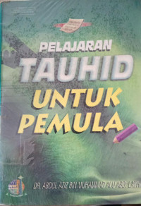 pelajaran tauhid untuk pemula