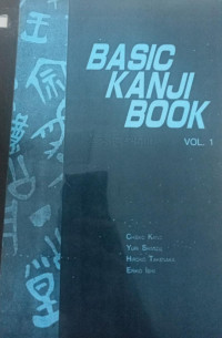 BASIC KANJI BOOK