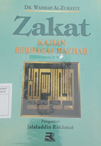 Image of Zakat
