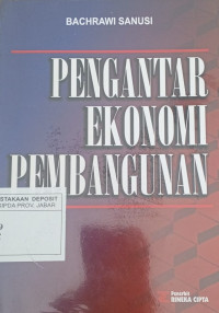 Image of PENGANTAR EKONOMI PEMBANGUNAN