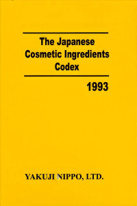Image of THE JAPANESE COSMETIC INGREDIENTS CODEX