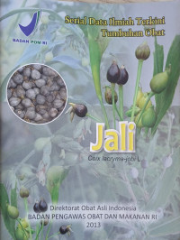 Image of SERIAL DATA ILMIAH TERKINI TUMBUHAN OBAT ( JALI )