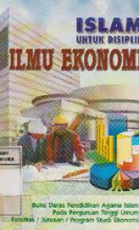 Image of Islam untuk Disiplin ilmu ekonomi