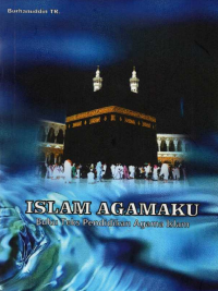 Image of ISLAM AGAMAKU