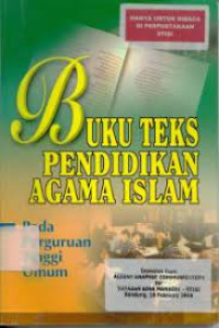 BUKU TEKS PENDIDIKAN AGAM ISLAM